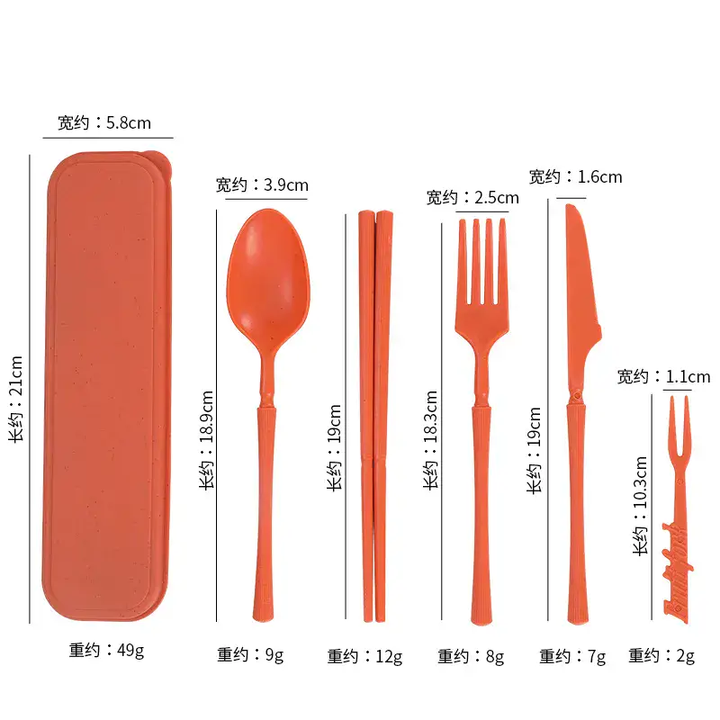Wheat Straw Composite Vertical Grain Portable Cutlery Set Set-piece count product detail