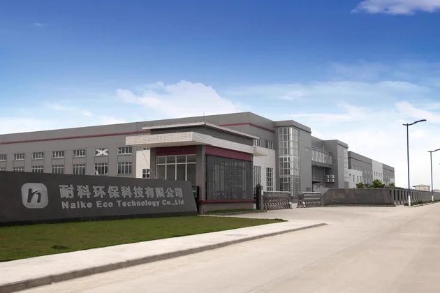 Facility entrance photograph supplied by Naike Group